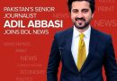 Top 10 News Anchor in Pakistan