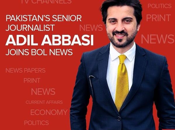 Top 10 News Anchor in Pakistan